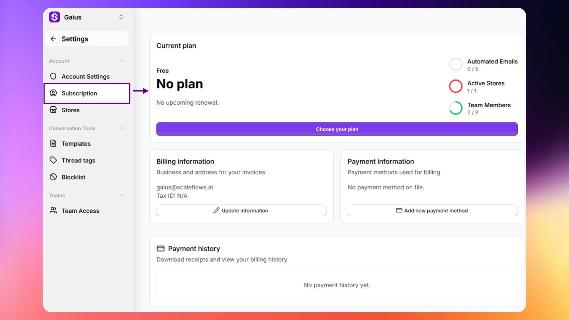 Subscription view